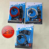 Giant GIANT bicycle bicycle lock lock cable lock with flashing rear lights mountain bike theft