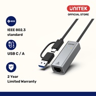 USB-C to 2.5G Gigabit Ethernet Adapter U1313C