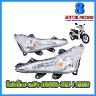 Front Turn Signal HONDA WAVE-125i Whale Honda Wave 125i