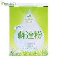 MULTIPURPOSE SODA POWDER