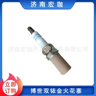 Palam Pencucuh Bosch Double Iridium Weichai Yuchai Palam Pencucuh FR3KII332