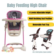 Semaco Baby Feeding High Chair Foldable Adjustable Height &amp; Seat