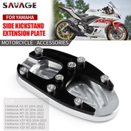 CNC Side Stand Shoes Flat Foot Extension Kickstand Pad For YAMAHA FZ-07 MT-07 MT-25 MT-03 YZF R25 R3 R7 Motorcycle Accessories
