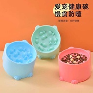 Dog Slow Food Bowl Dog Food Bowl Dog Bowl Small Medium Dog Slow Food Anti-Choking Bowl Pet Anti-Over