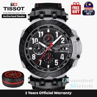 [Official Warranty] Tissot T115.427.27.057.00 MEN'S T-RACE MOTOGP 2020 AUTOMATIC CHRONO LIMITED EDITION T1154272705700