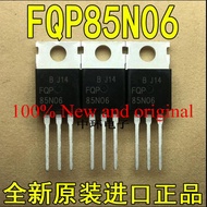 50个/Batch FQP85N06 85N06 MOSFET N Type 60V 85A TO220 IC