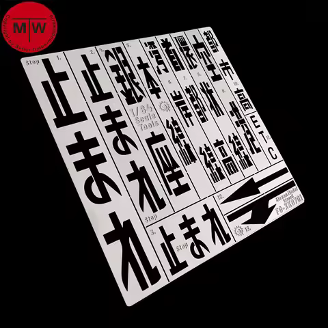 Alexen XK0701 1/64 Scale Japanese Tokyo Osaka Urban Road Signs Markings Leakage Spray Stencil Templa