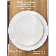 Royal Porcelain : Bone China-Lotus Leaf Plate/Rice Plate/Steak Plate/N6605-Coupe Plate 28 cm. /N6606