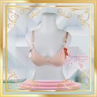 Sorex 34135 I T-Shirt Bra Sorex I Bra with Foam and Wire-Free Size 34-38
