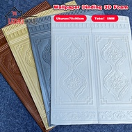 LEDAOHOME Elegant 3D Foam Wall Wallpaper with Teak Wood Motif || 5mm thick || Uk 70x90cm - Easy to A