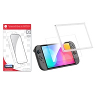 Iine | High Definition Tempered Glass Screen Protector for Nintendo Switch 2