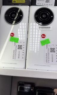 Leica Leitz Phone 2 (12GB RAM + 512GB ROM) 燒印／螢幕殘影（Burn-in）機