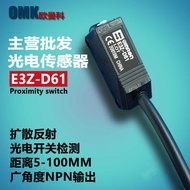 Omron Reflective Photoelectric Switch E3Z-D61 E3Z-D62 E3Z-D81 Infrared Sensor Sensor