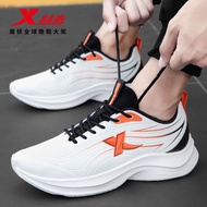 รองเท้าวิ่งผู้ชาย XTEP หนังกันน้ำ รองเท้าลำลอง รองเท้ากีฬา รองเท้าเดิน รองเท้าหนังนิ่ม รองเท้าเดินป่