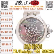 TUDOR 帝舵 玫瑰系列 CLAIR DE ROSE 35400-65740-NC11DI-BK 手錶 ROLEX 勞力士 萬國IWC 歐米茄OMEGA 帝舵 刁陀TUDOR 百達翡麗PP PATE