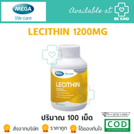 Mega Lecithin 1200 mg 100 caps. เมก้า เลซิติน 1200 มก 100 แคปซูล