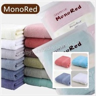 團購訂購🌟 🌈❤️Monored 大浴巾😍