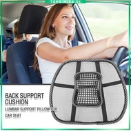 Ergonomic Mesh Lumbar Back Support - EAC10