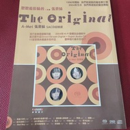 張惠妹（aMEI） 專輯 音響 雜誌封面 Hi Fi Review - 專業影音評測月刊 歌手  CD DVD 發燒碟 推介 ...