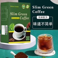 灵芝绿咖啡Export: Ganoderma lucidum green coffee  TK爆品 0A05