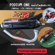 Fino115i/Mio115i Exhaust Pipe Podium One Injector Modified For Filano Fiore TTX There Is A M.a.2 Sys