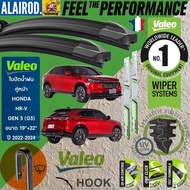 VALEO FLAT BLADE Wiper Blades Front Pair Hook Model Soft Rod Size 19 + 22" Honda HRV G3 HR-V gen 3 Y