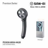 San Ei Issei Head Shower PS3030-80XA-HA20 Shower Head