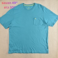 ️ Second-Hand Tommy Bahama T-Shirt Bright Blue Chest Size: 49" Length: 30"