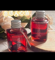 阿贊公【蠱惑人心油】