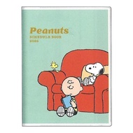 Snoopy PEANUTS-Sofa On 2026 June Handbook A6 13387