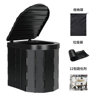 Outdoor Toilet Camping Wholesale Folding Toilet Adult Travel Seat Self-Driving Travel Portable Toile
