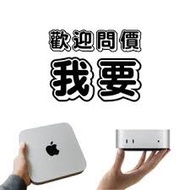 Apple Mac Studio 128GB RAM 2TB SSD