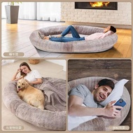 Human Dog Bed Lazy Sofa Tatami Human Dog Bed Long Plush Round Pet Bed Dog Bed Sponge Dog Mat