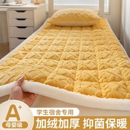 foldable mattress single queen foldable mattress Winter Milk Velvet Mattress Cushion Dormitory Students Single Special Bed Cushion Mattress Thickened Blanket Cushion