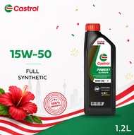 Castrol POWER1 ULTIMATE Sports Bike 15W-50 (1.2L) Fully Synthetic Motorcycle Engine Oil