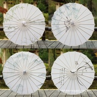 Antique Dance Umbrella Classical Silk Umbrella Elegant Chinese Style Hanfu Oil Paper Umbrella Decora