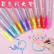 Glitter Gel Pen Highlighter Painting Glitter Pen Student Handbook DIY Highlighter Set Color Glitter 