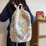 2024 Starry Sky Casual Female Junior High School High School College Students Gradient Schoolbag Bac