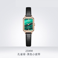 huangguangyi3 Lola Watch Women Rose Square Small Green Watch INS Wind Light Luxury Womens Watch Smal