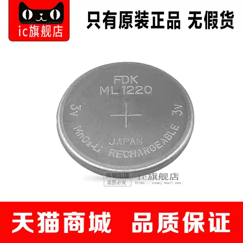 10piece ML1220 ML1220Battery holder