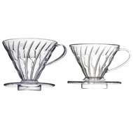【ECHO】Coffee Dripper Resin Drip Coffee Funnel Filter Cup V01 V02 Coffee Filter Pot