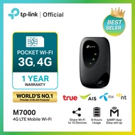 TP-Link M7000 Pocket WiFi พกพาไปได้ทุกที่ ( 4G LTE Mobile Wi-Fi ) ใส่ซิมแล้วใช้ได้ทันที ไม่ต้องตั้งค