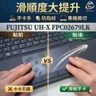 [Ezstick] FUJITSU UH-X FPC02679LK Touchpad Protective Film | Touchpad Scratch-resistant Protective F
