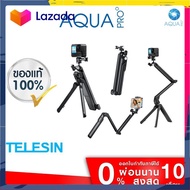 Telesin 3 Way 2.0 Multifunctional Foldable Tripod Selfie Stick Mount for GoPro / Insta360 / DJI / SJCAM / Xiaomi / Actio