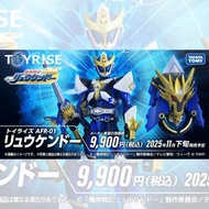 [預訂2511] Takara Tomy Ryukendo - AFR-01 Ryukendo Kenji Narukami 魔彈戰記龍劍道：魔彈戰士 鳴神劍二