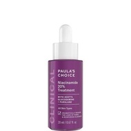 美國新品 Paulas Choice 寶拉珍選 20% B3青春緊緻毛孔精華液 20%煙酰胺精華 20ml Niacinamide 20% Treatment paula‘s choice paula