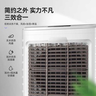 HY-$ Air Cooler Industrial Household Water-Cooled Air Conditioner Large Water-Adding Plant Internet Bar Commercial Refri