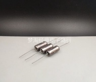 Soviet Union 0.22UF/0.1UF/0.15UF/0.47UF/200v400v1000v Oil-Immersed Coupling Capacitor 630V