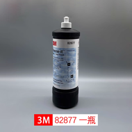 3M แป้งพัทลุงสำหรับเคลือบเงาสีรถยนต์ 82877 สำหรับการเคลือบเงาพื้นผิว 81235 สำหรับการซ่อมแซมรอยขีดข่ว
