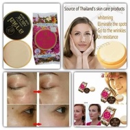 Arche pearl cream 泰国珍珠膏